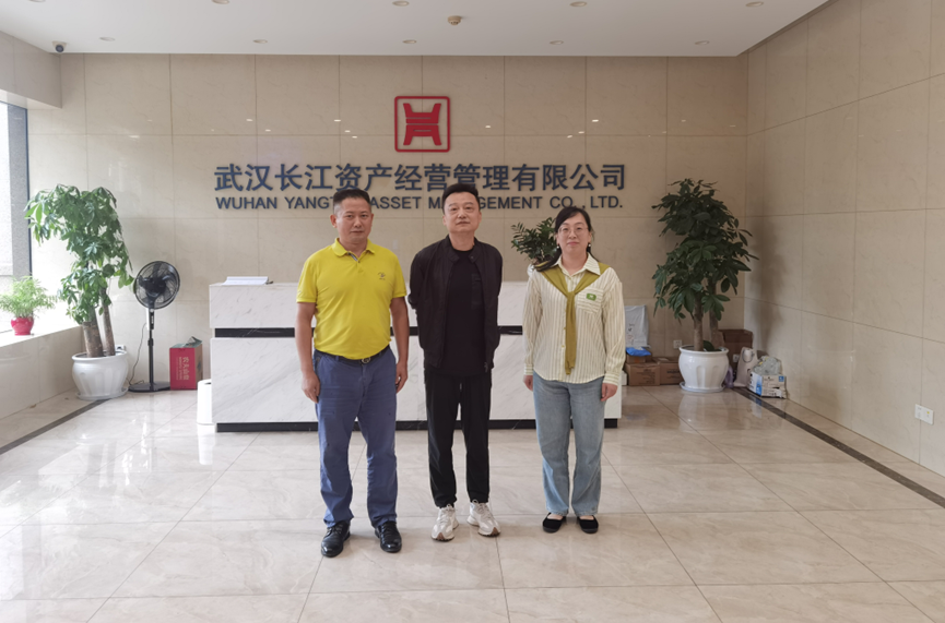 云顶集团3118·(中国区)最新官方网站