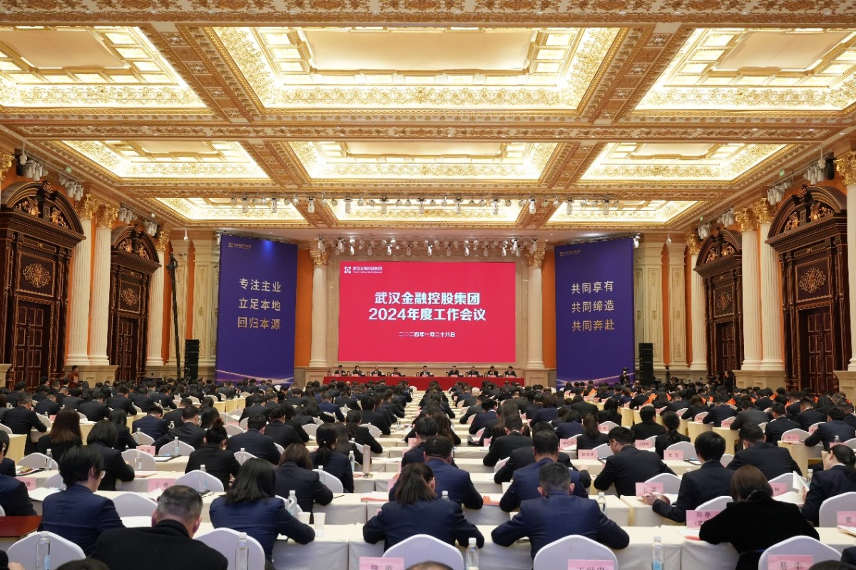 云顶集团3118·(中国区)最新官方网站