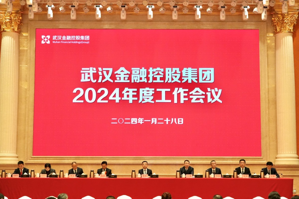 云顶集团3118·(中国区)最新官方网站