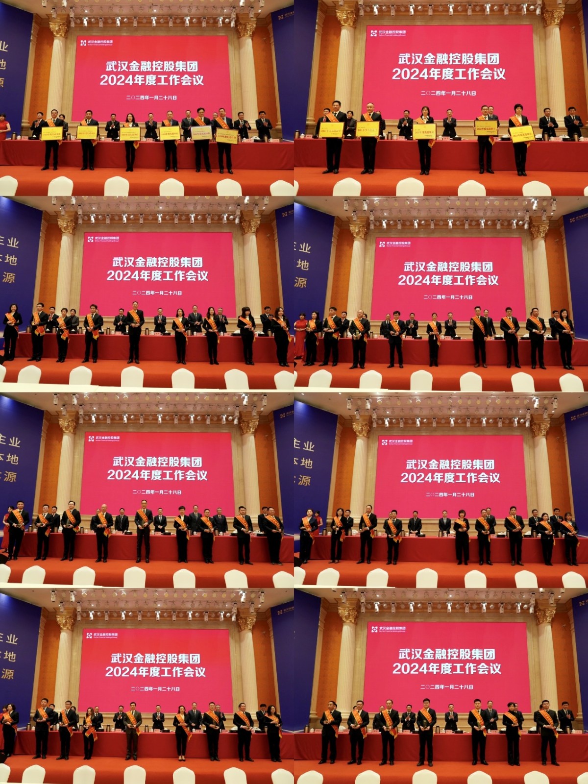 云顶集团3118·(中国区)最新官方网站