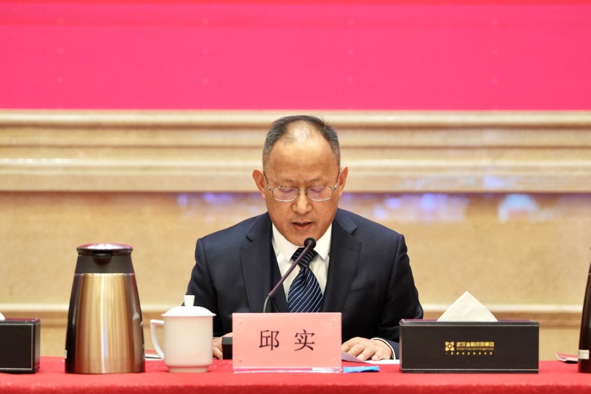 云顶集团3118·(中国区)最新官方网站