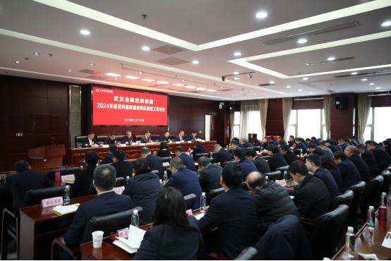 云顶集团3118·(中国区)最新官方网站
