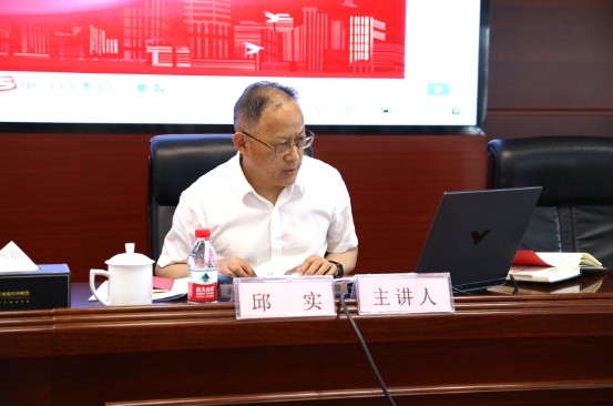 云顶集团3118·(中国区)最新官方网站