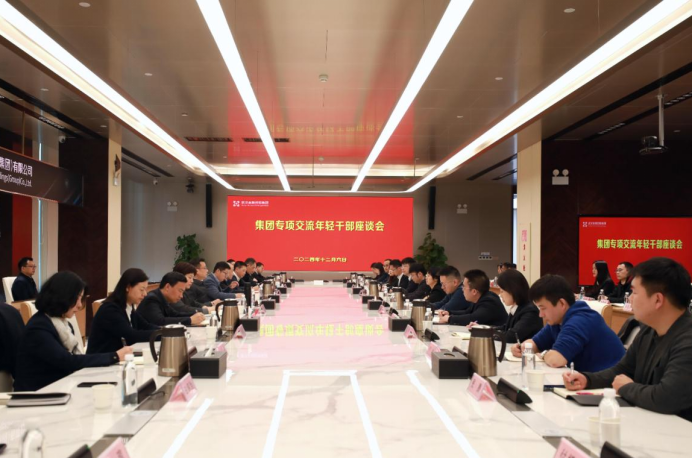 云顶集团3118·(中国区)最新官方网站