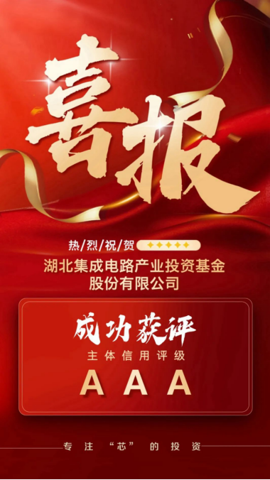 云顶集团3118·(中国区)最新官方网站