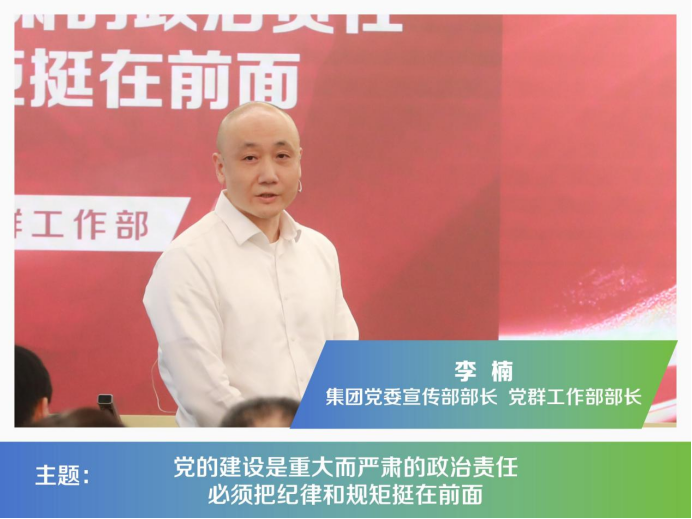 云顶集团3118·(中国区)最新官方网站