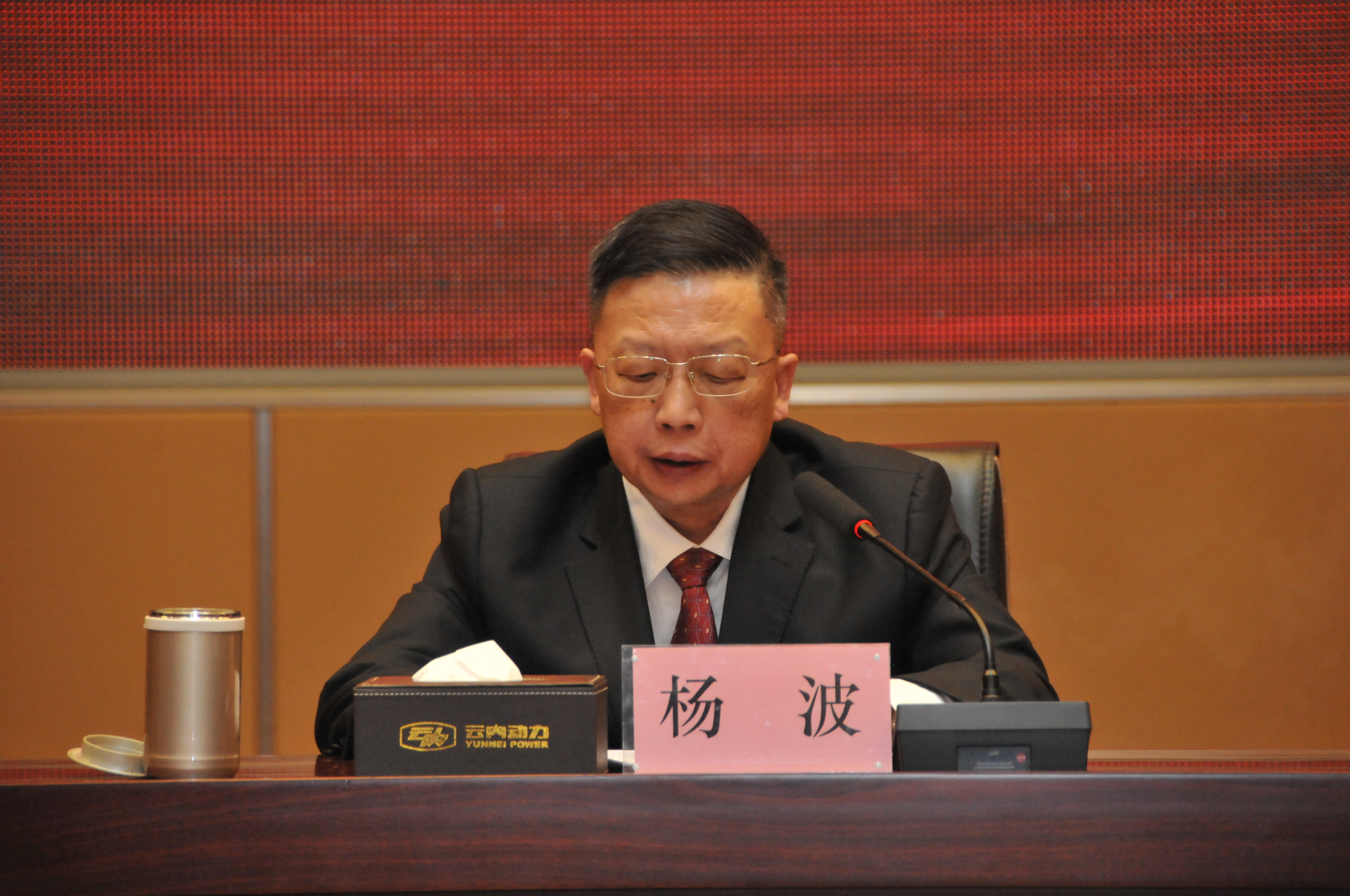 宝运莱_官方网站app下载