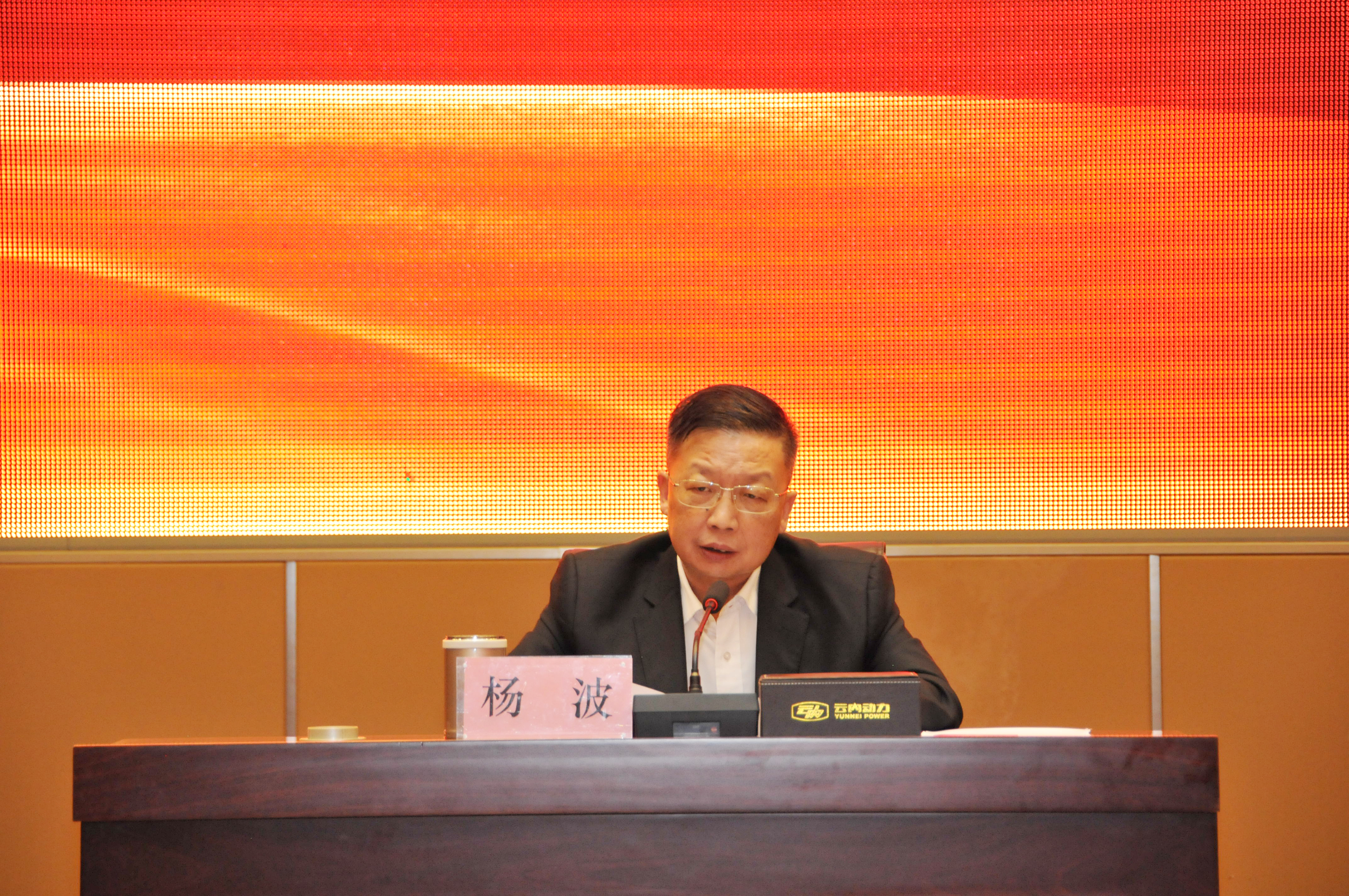 1057343635f34bf3bead9973b7cc5775 宝运莱_官方网站app下载