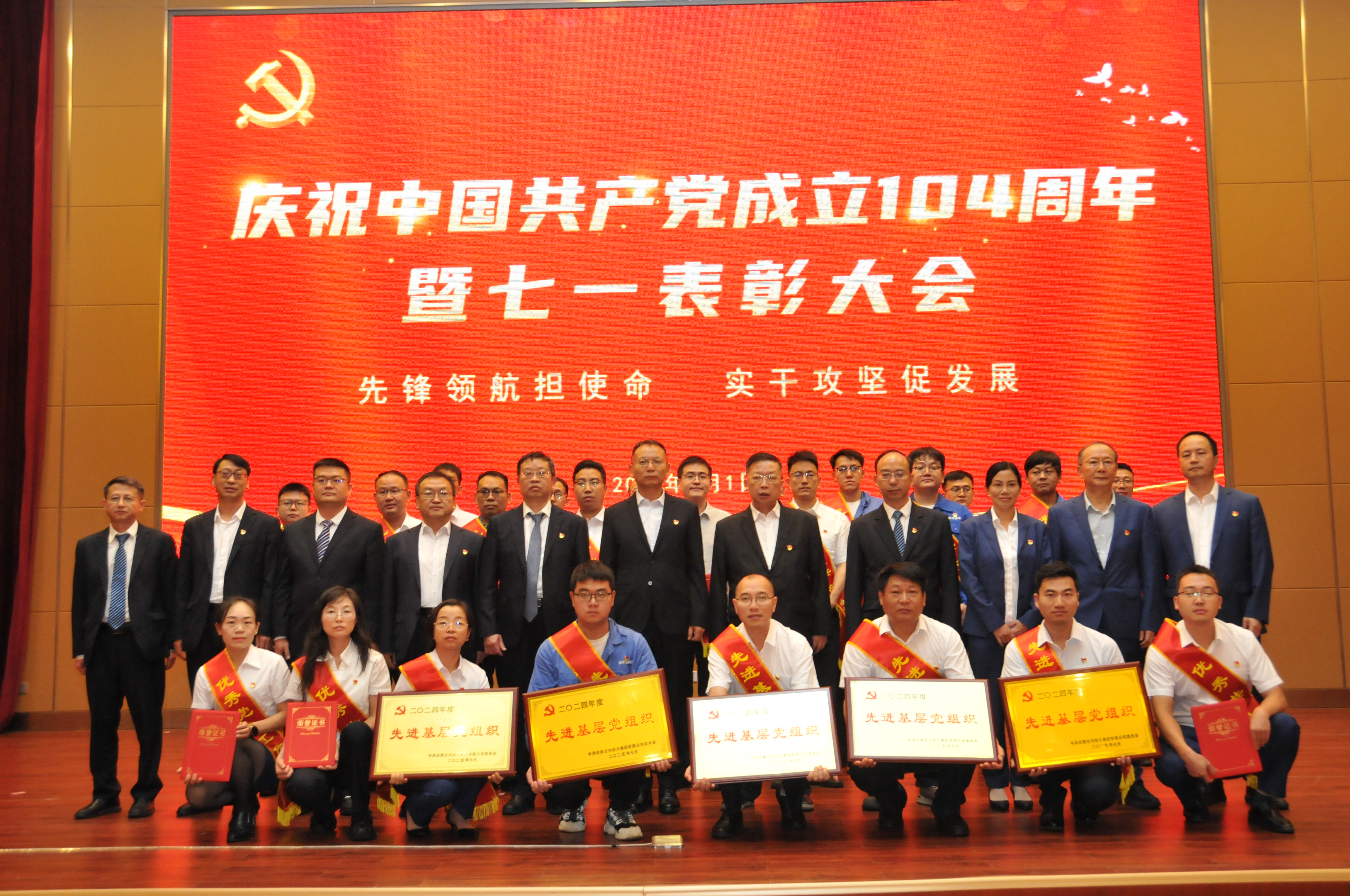 a6e5c485be9a4fdc9bc5abf4863fe57d 宝运莱_官方网站app下载