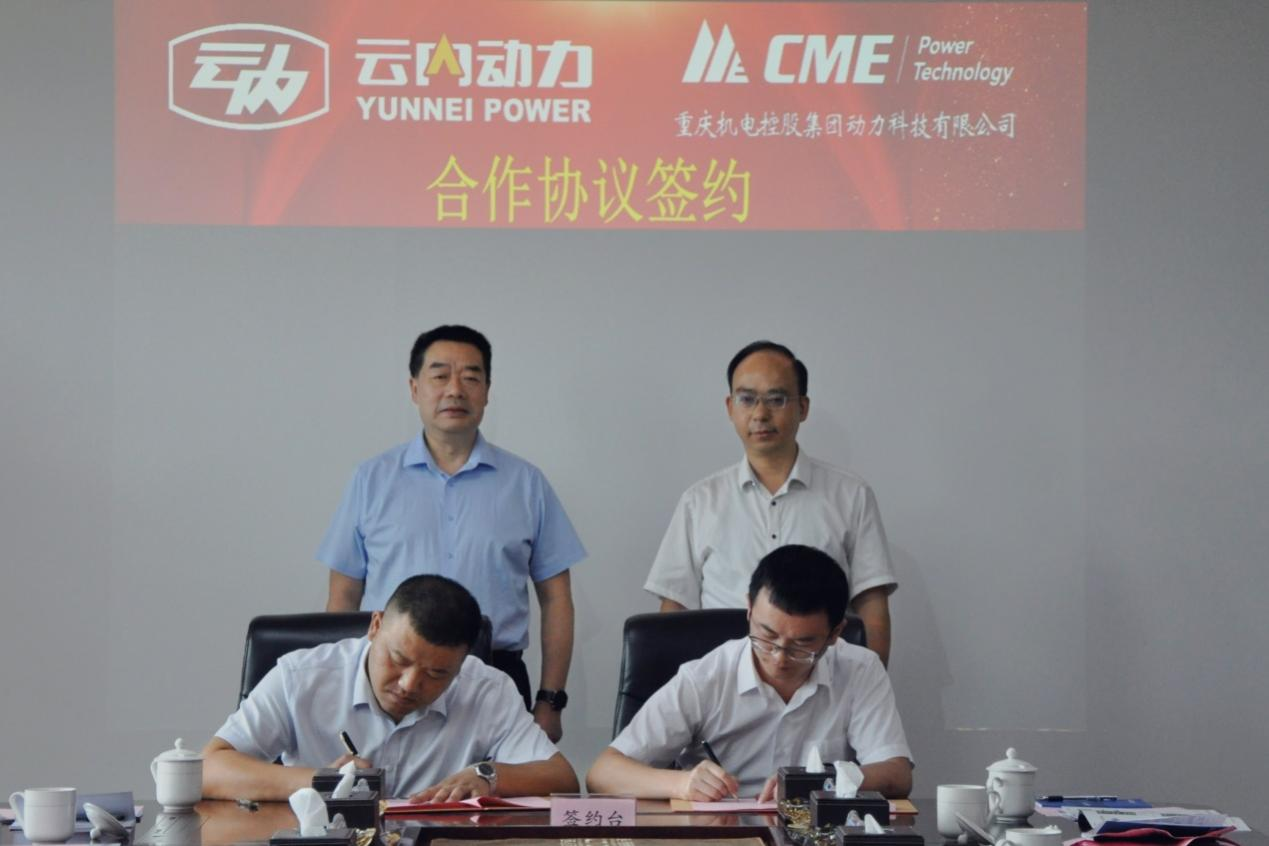 宝运莱_官方网站app下载