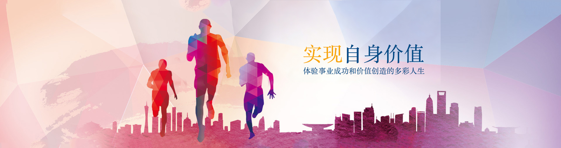 参与宝运莱
