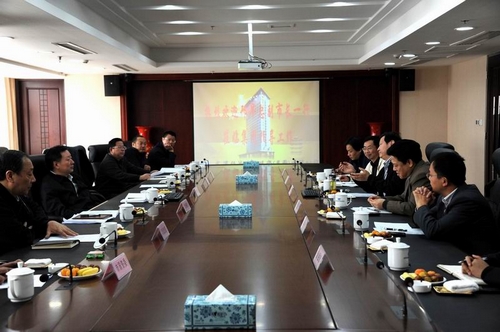 云顶集团3118·(中国区)最新官方网站