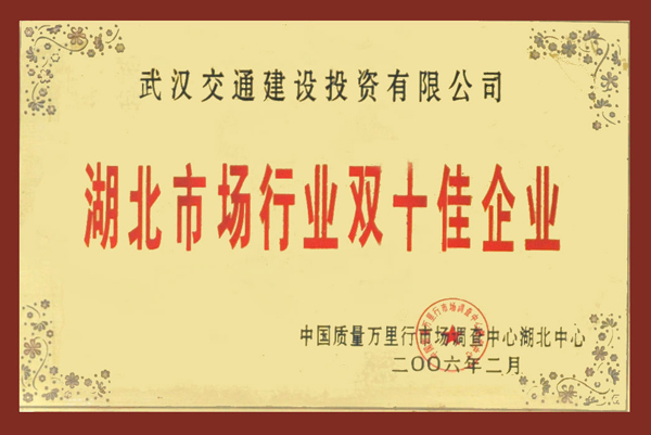 云顶集团3118·(中国区)最新官方网站