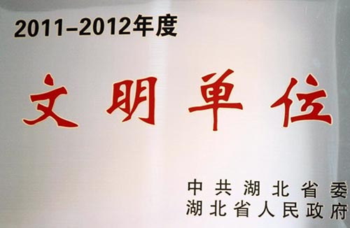 云顶集团3118·(中国区)最新官方网站